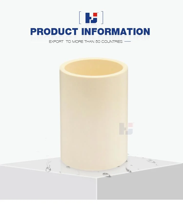 Hot Sale CPVC ASTM D2846 CPVC Coupling PVC Pipe Fitting